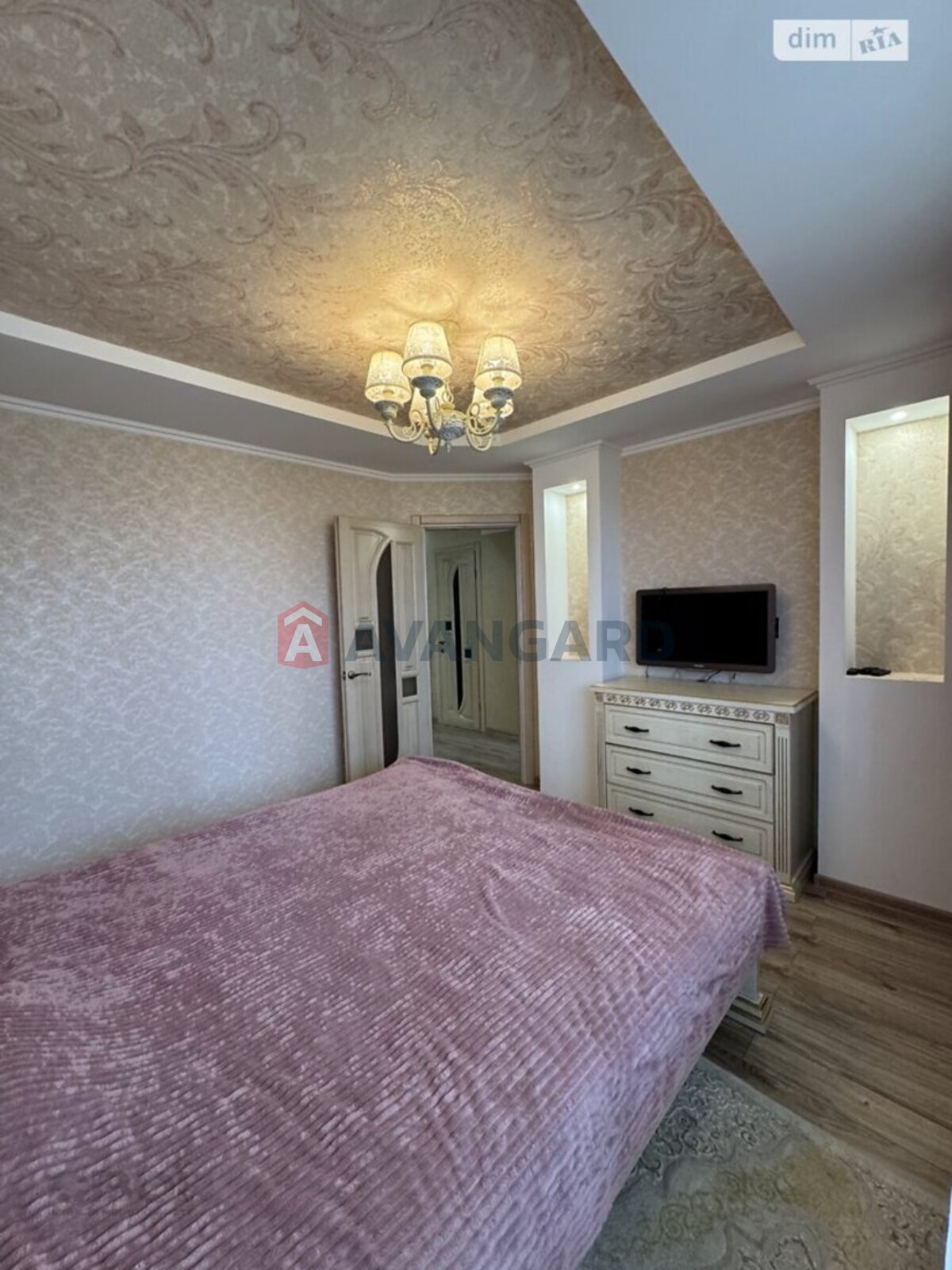 2 ����. ��������, 69/-/- ��. �., 5/9 ���� ���� 20