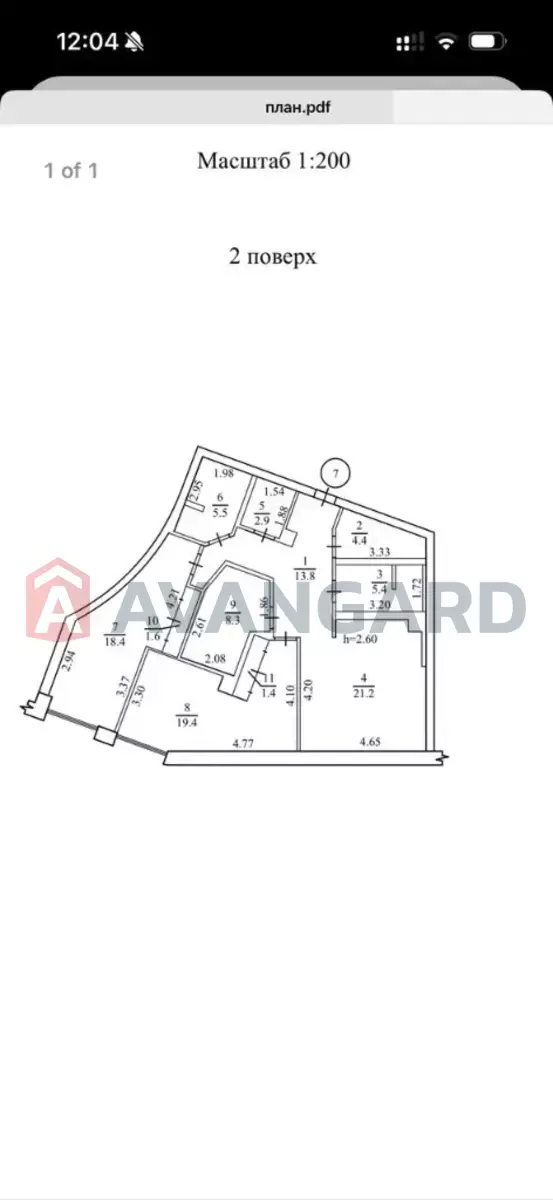 4 . , 102/-/- . ., 2/6   17