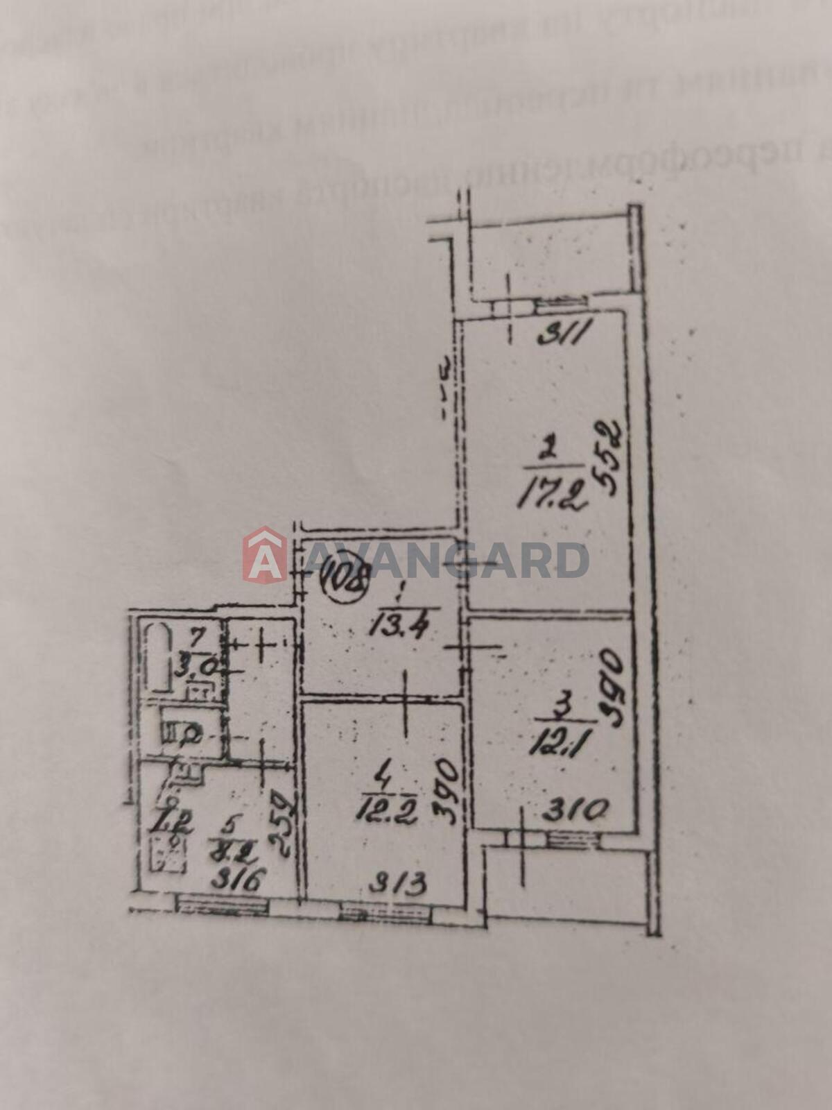 3 ��. ��������, 71/-/8 ��. �., 11/16 ������ ���� 14