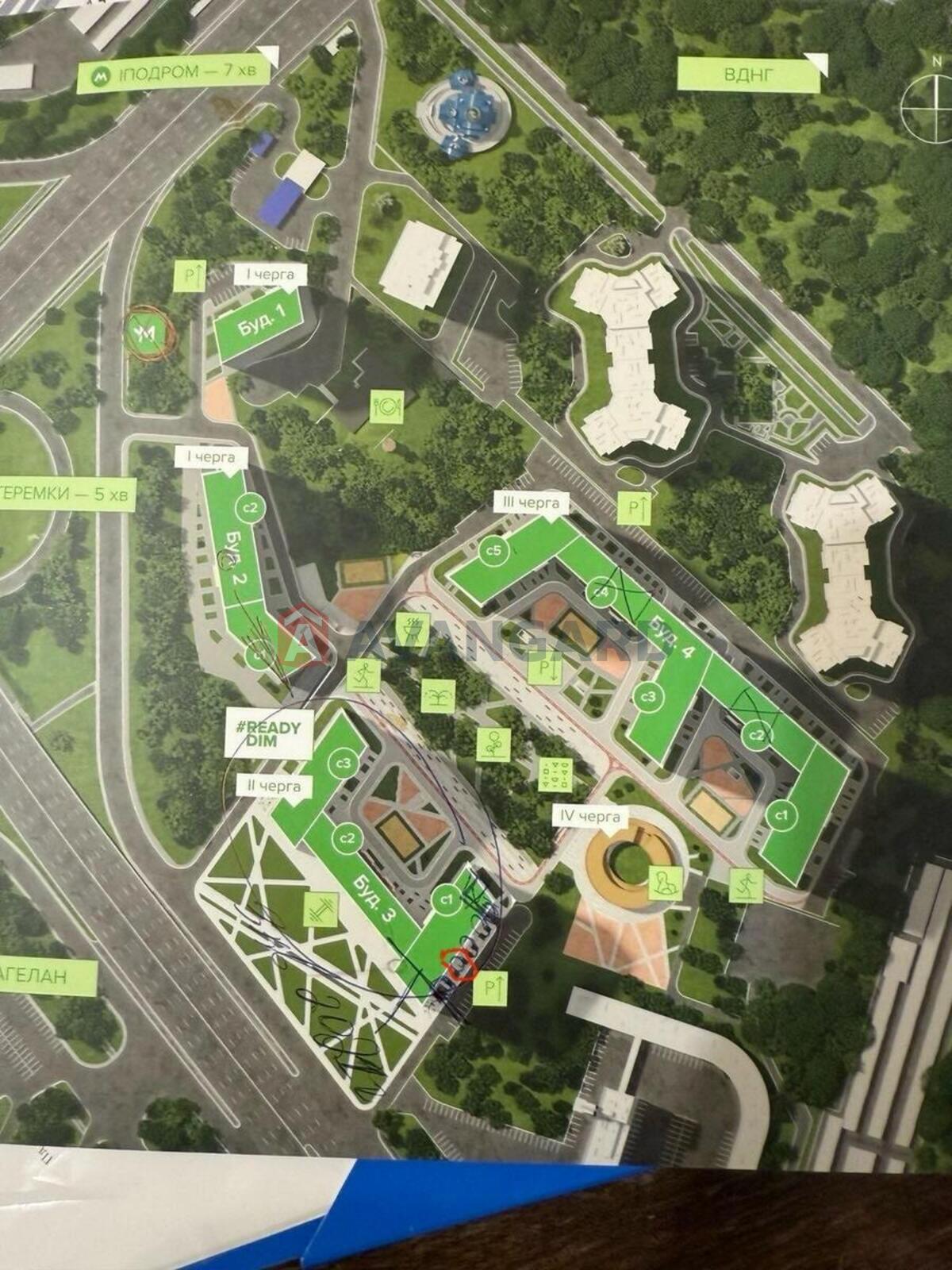 1 ����. ��������, 45/24/16 ��. �., 29/34 ���� ���� 2