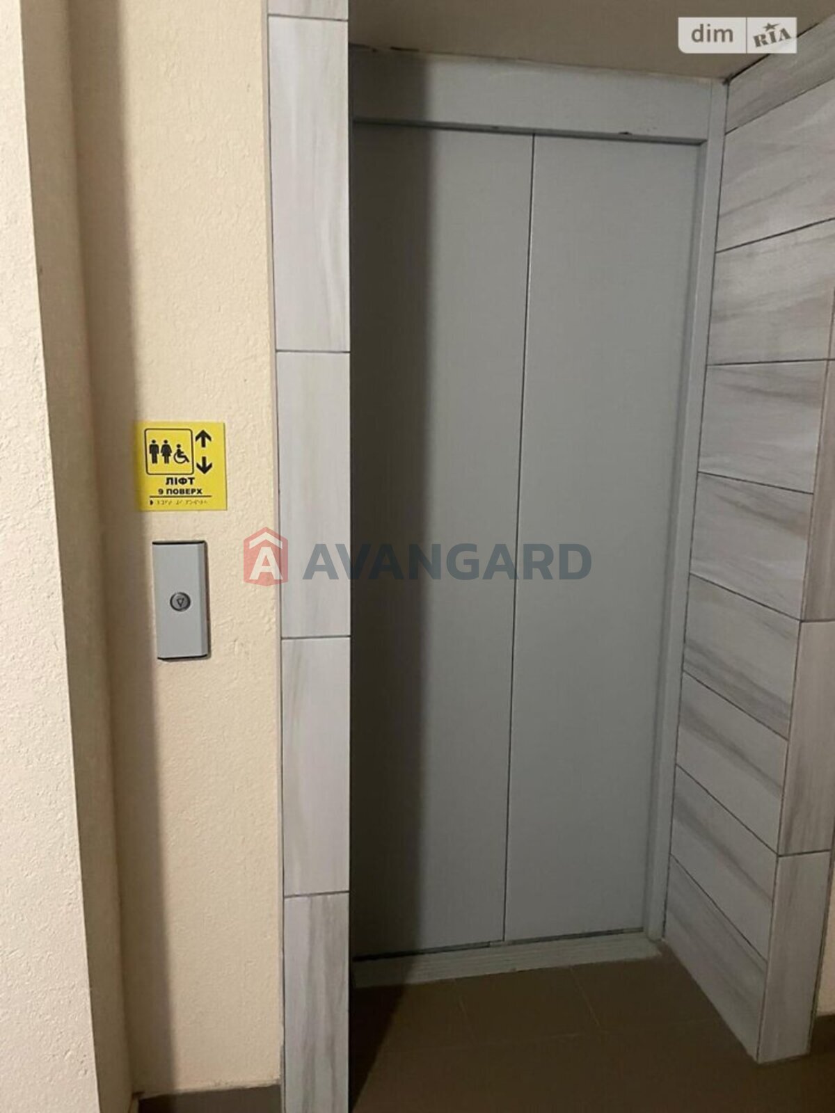 3 ��. ��������, 103/70/12 ��. �., 9/10 ������ ���� 27