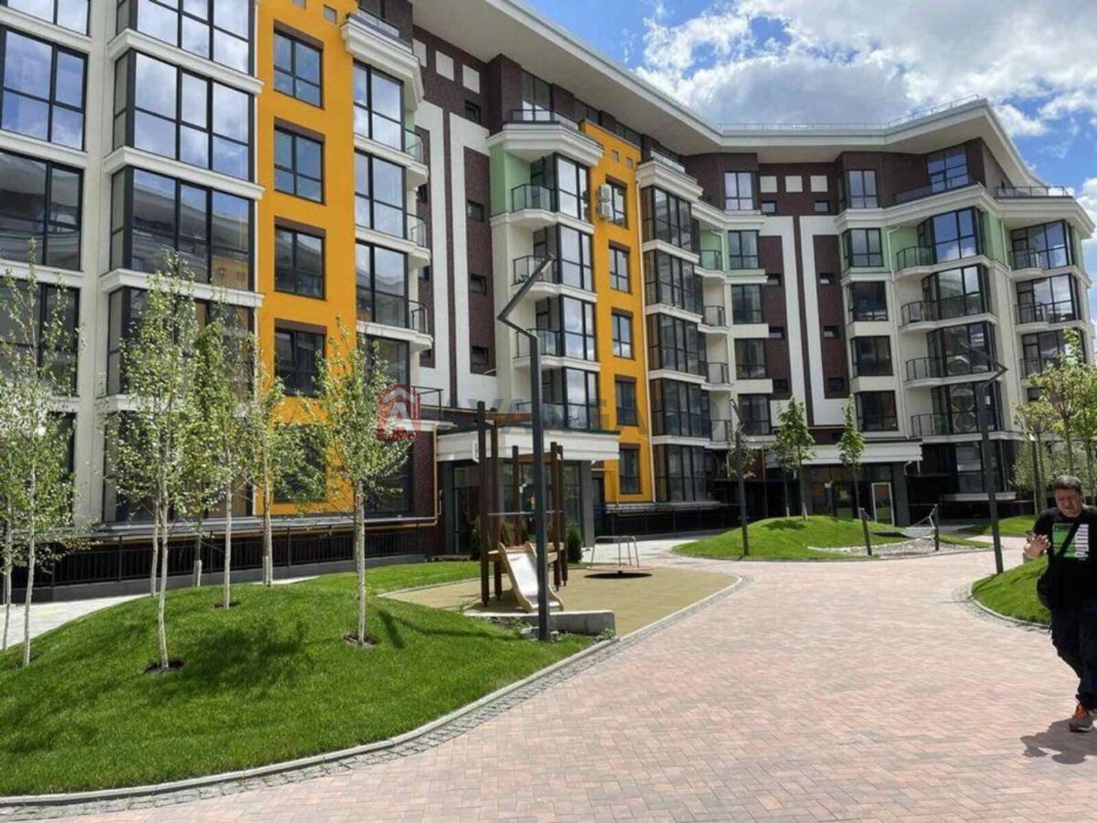 2 ��. ��������, 81/-/20 ��. �., 3/6 ������ ���� 1