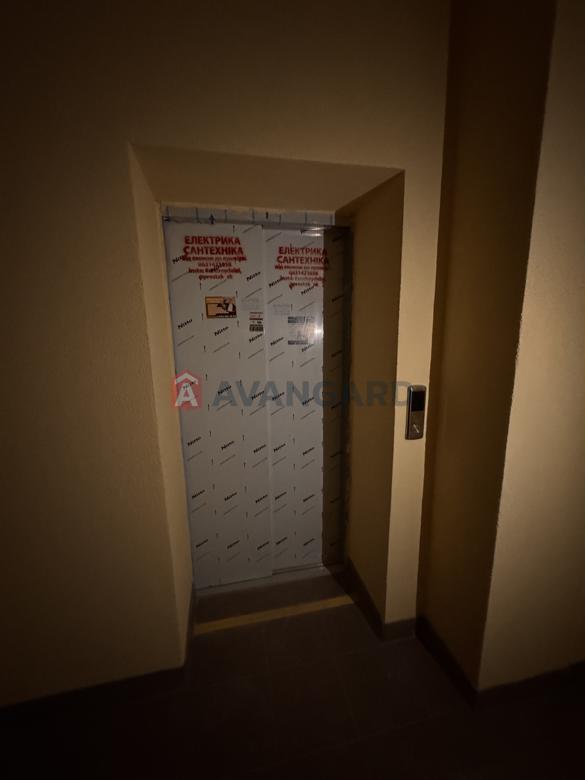 1 ��. ��������, 35/-/10 ��. �., 5/11 ������ ���� 9