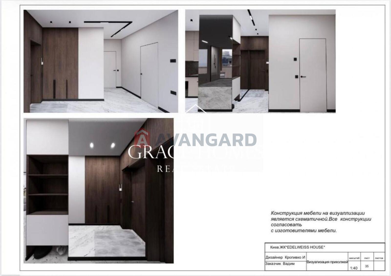 4 ��. ��������, 112/60/30 ��. �., 22/23 ������ ���� 9