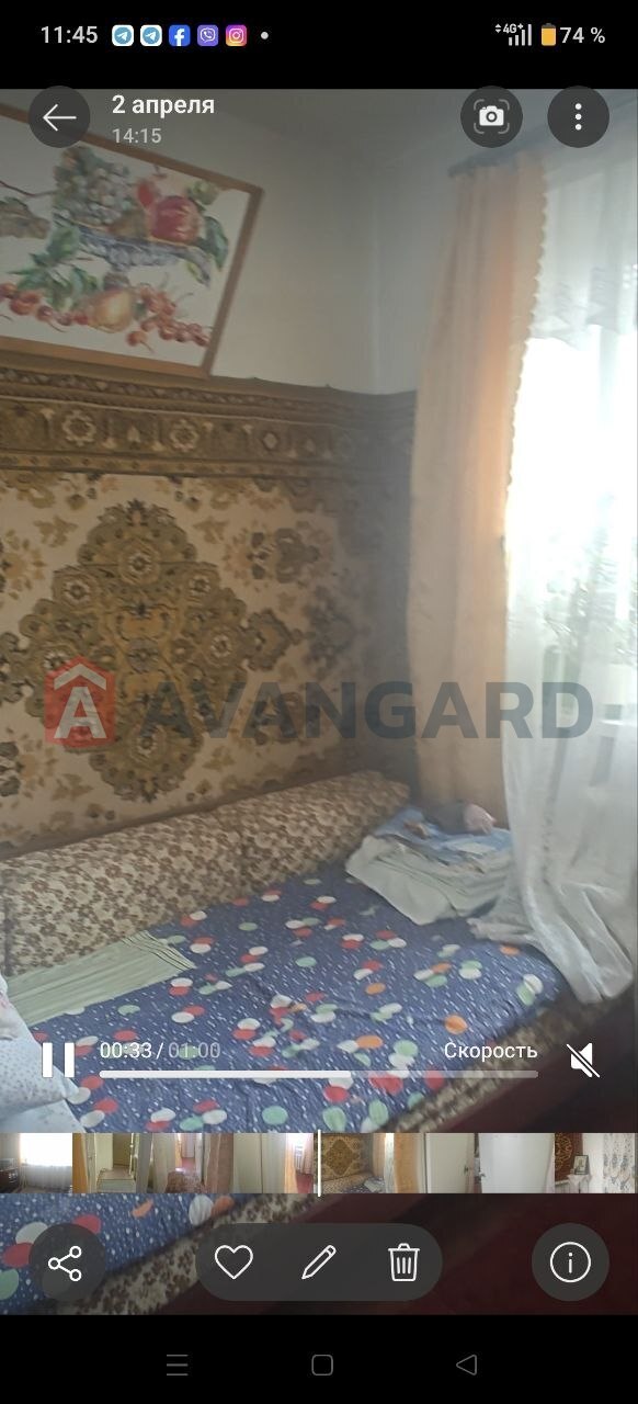 3 ��. ��������, 58/50/8 ��. �., 1/5 ������ ���� 11