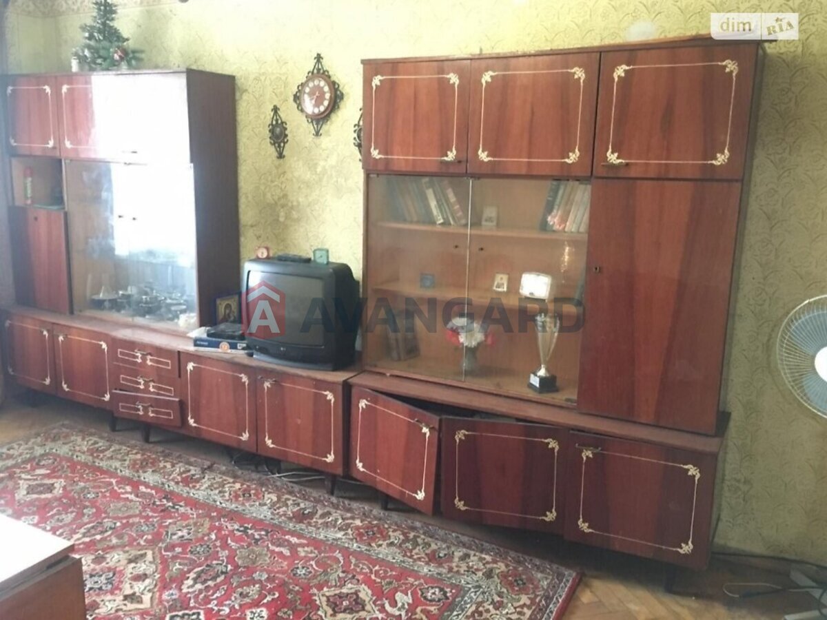 1 ��. ��������, 31/15/5 ��. �., 4/5 ������ ���� 1