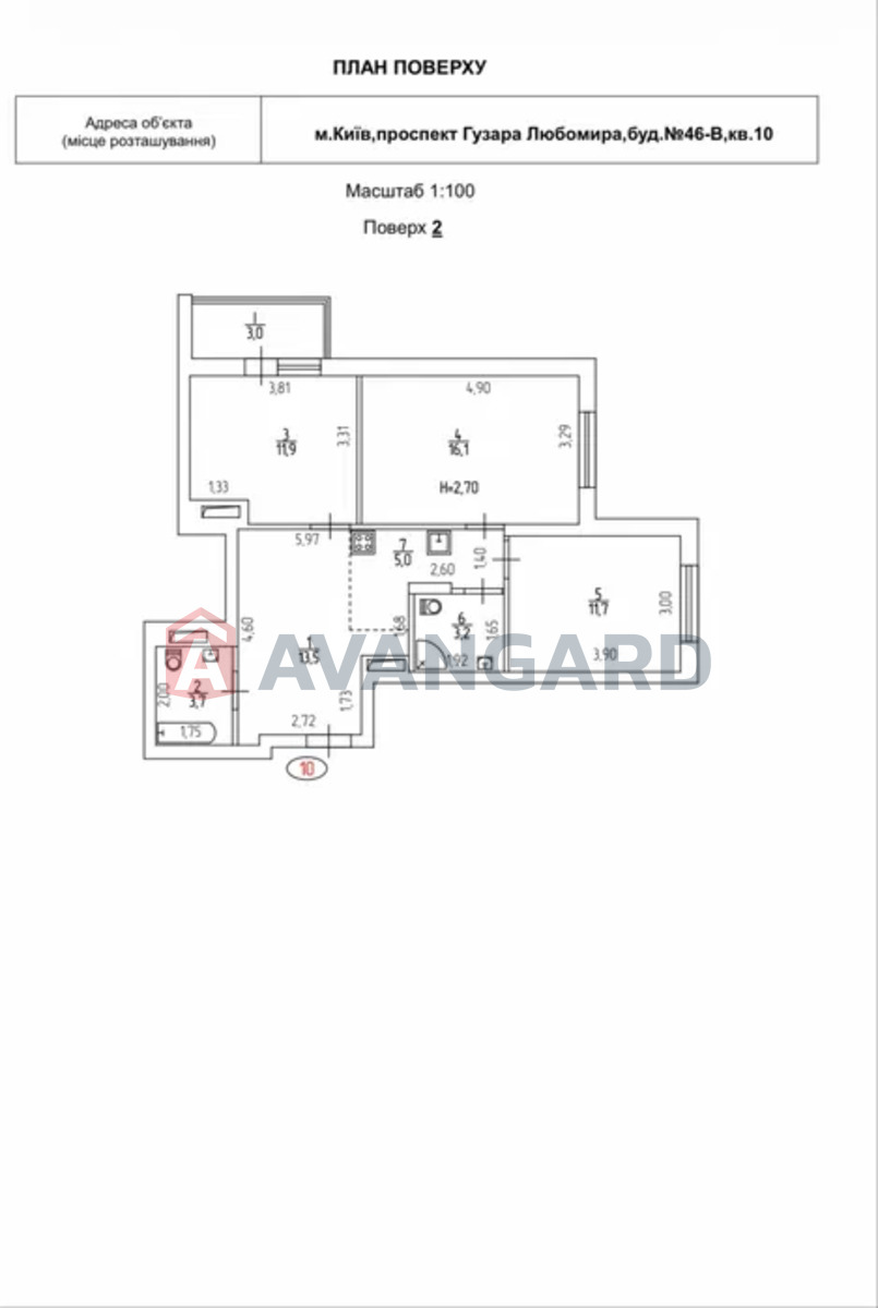 2 ��. ��������, 70/-/15 ��. �., 2/16 ������ ���� 22