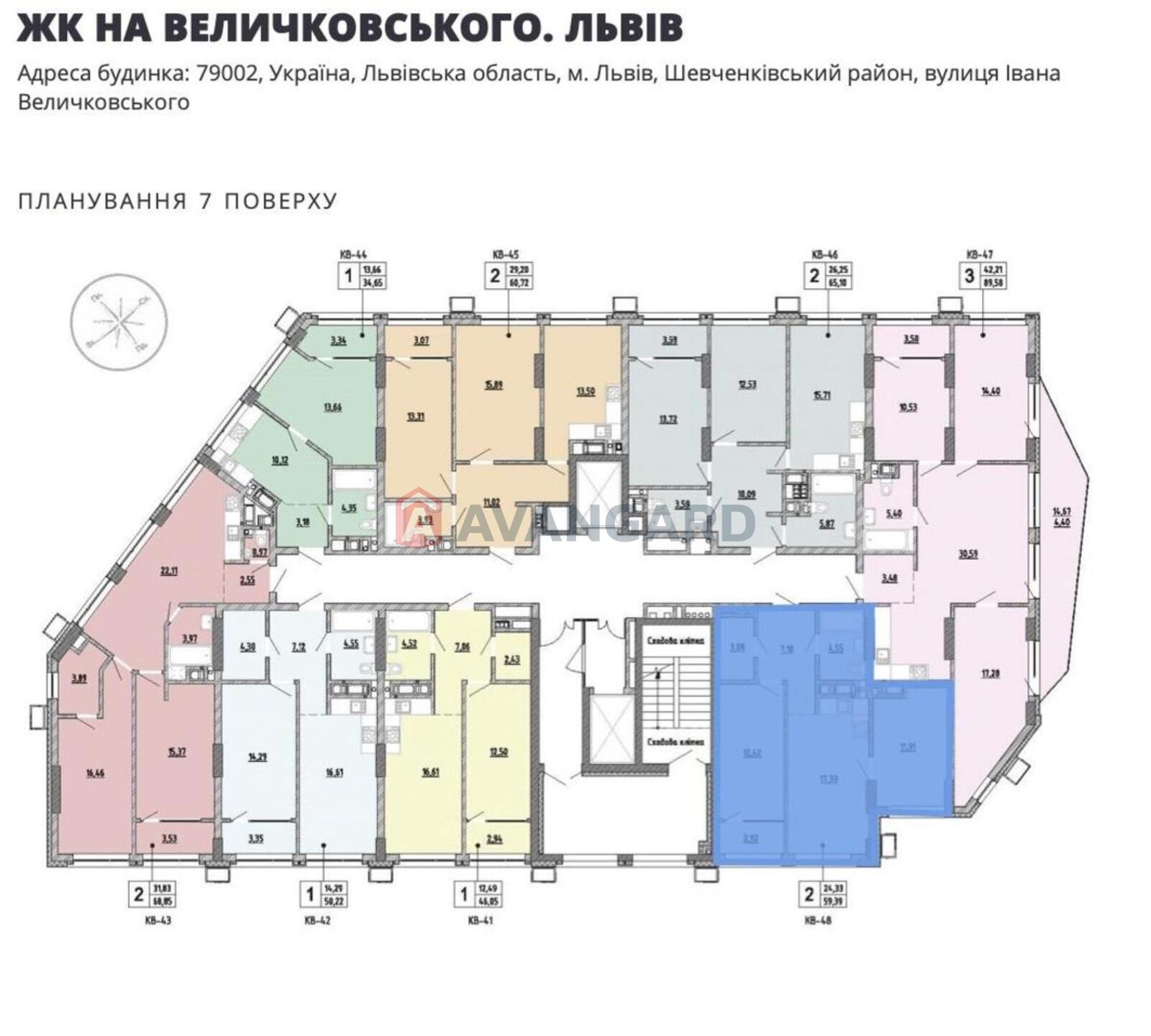 2 ��. ��������, 59/24/17 ��. �., 7/16 ������ ���� 13