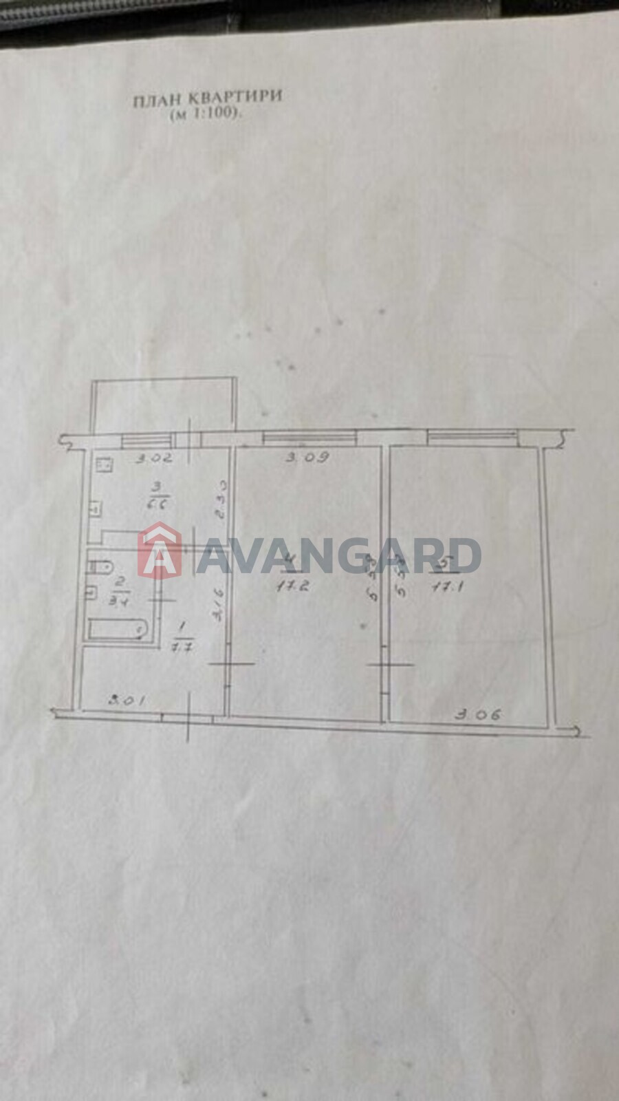 2 ����. ��������, 53/-/6 ��. �., 1/9 ���� ���� 20