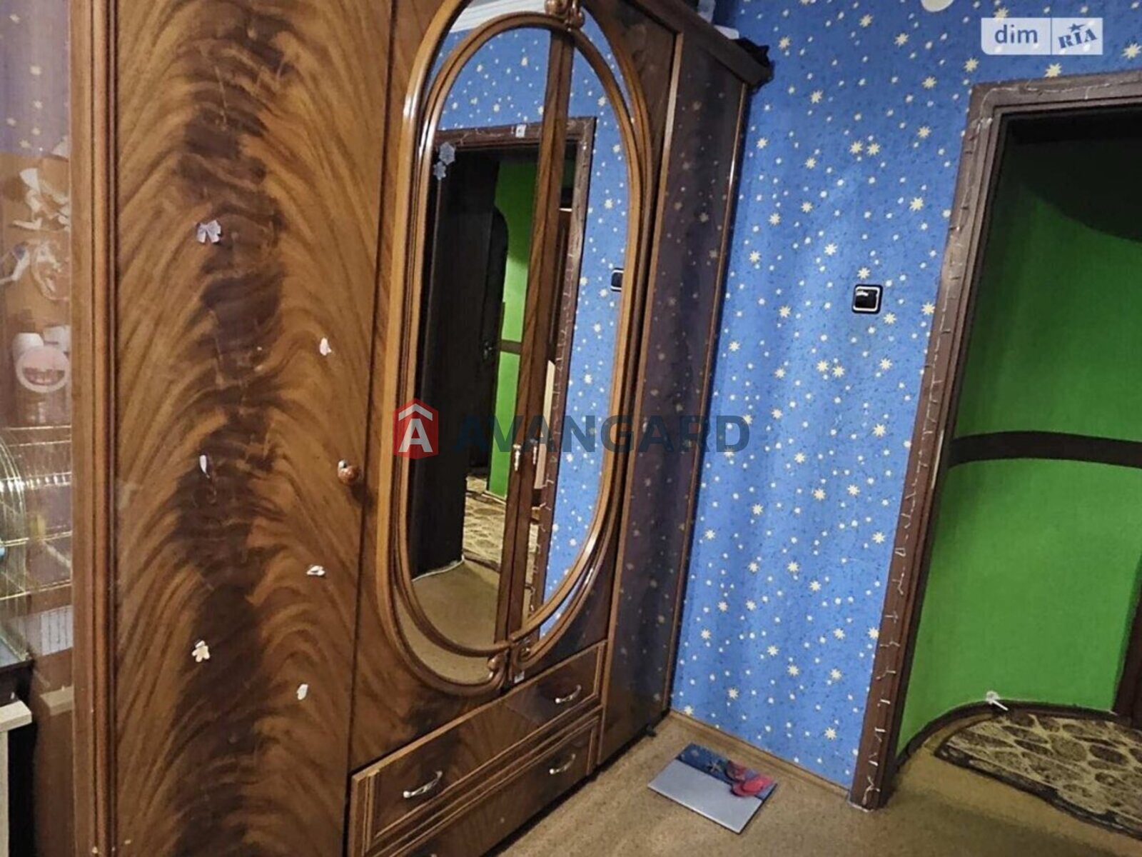 2 ��. ��������, 44/30/8 ��. �., 5/5 ������ ���� 11