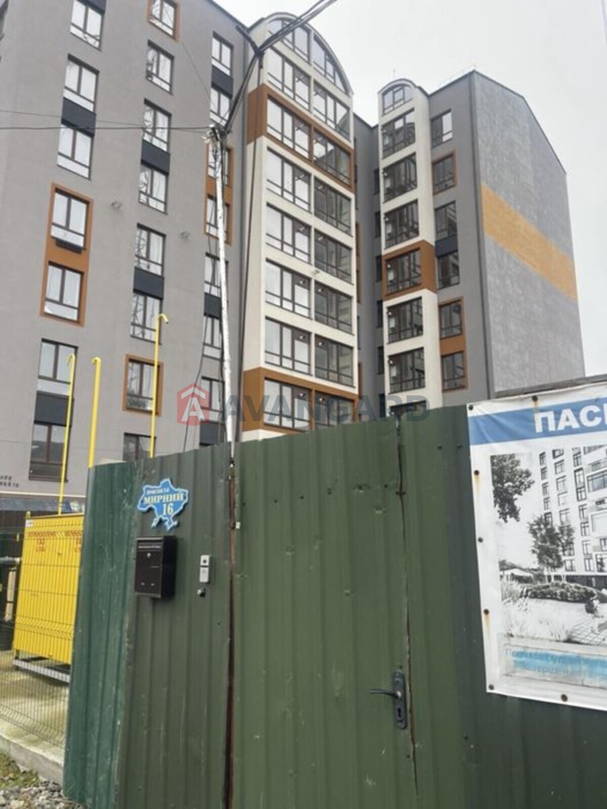 1 ��. ��������, 47/-/12 ��. �., 7/8 ������ ���� 5