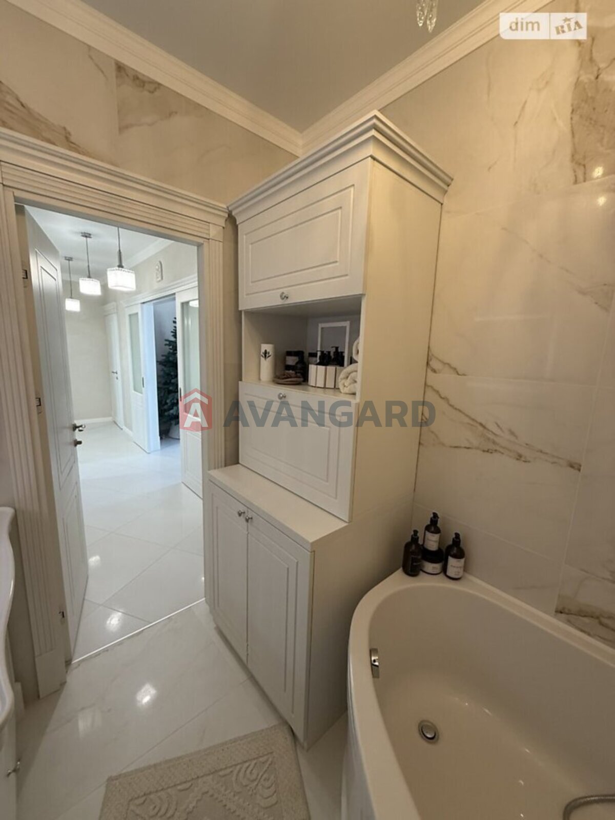 2 . , 70/-/17 . ., 8/9   20