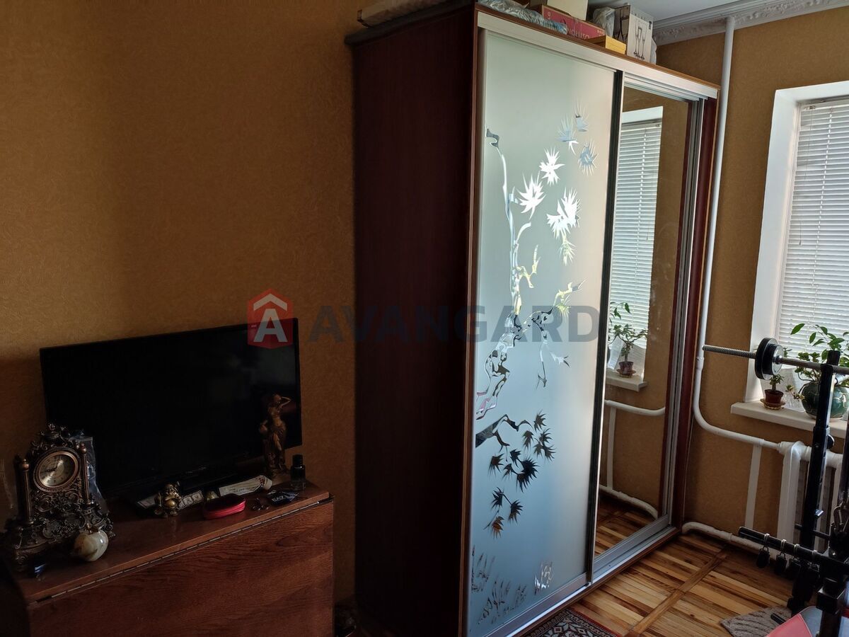 2 . , 52/-/20 . ., 8/9   2