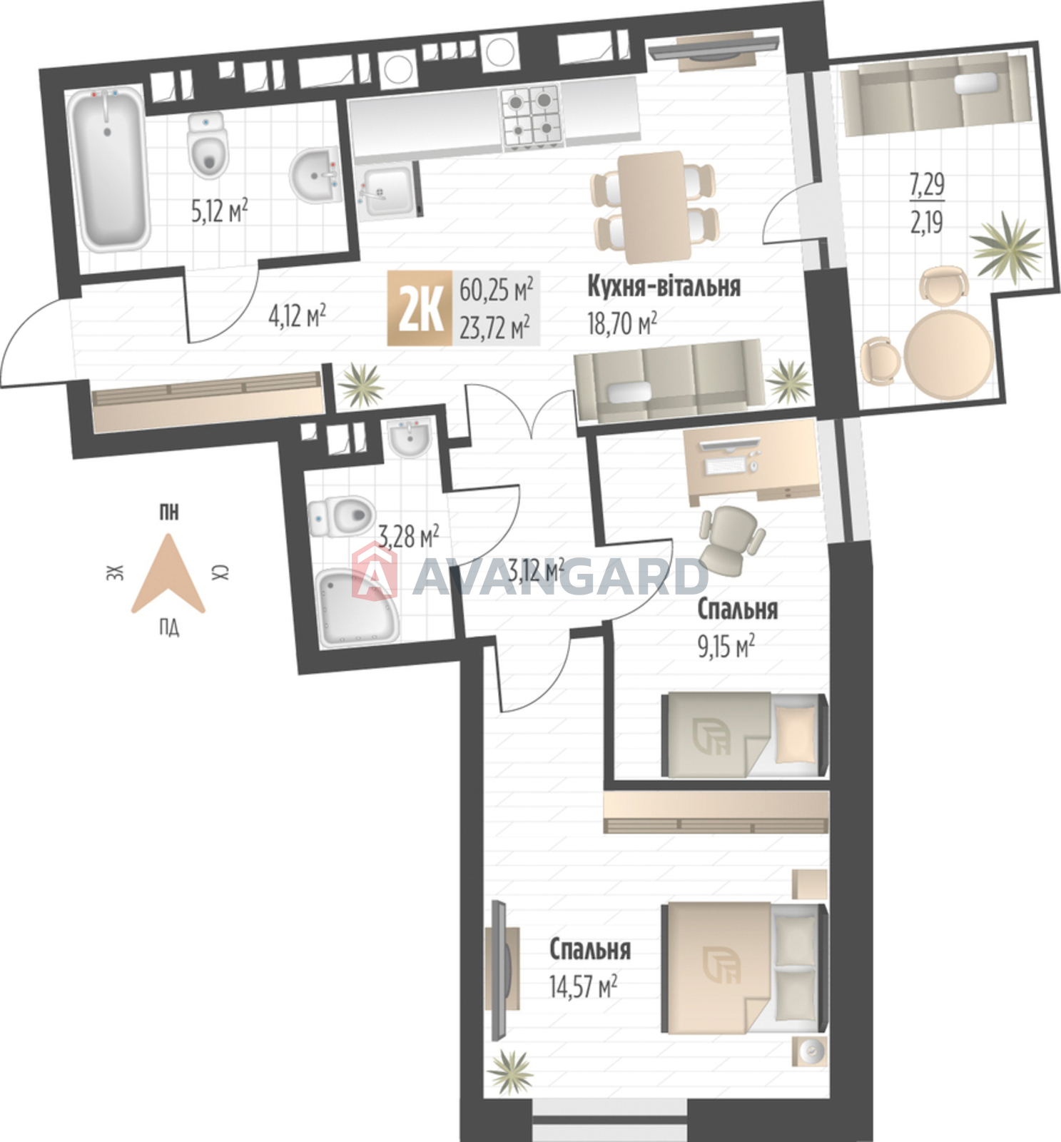 2 ��. ��������, 60.25/23.72/18.70 ��. �., 4/5 ������ ���� 2