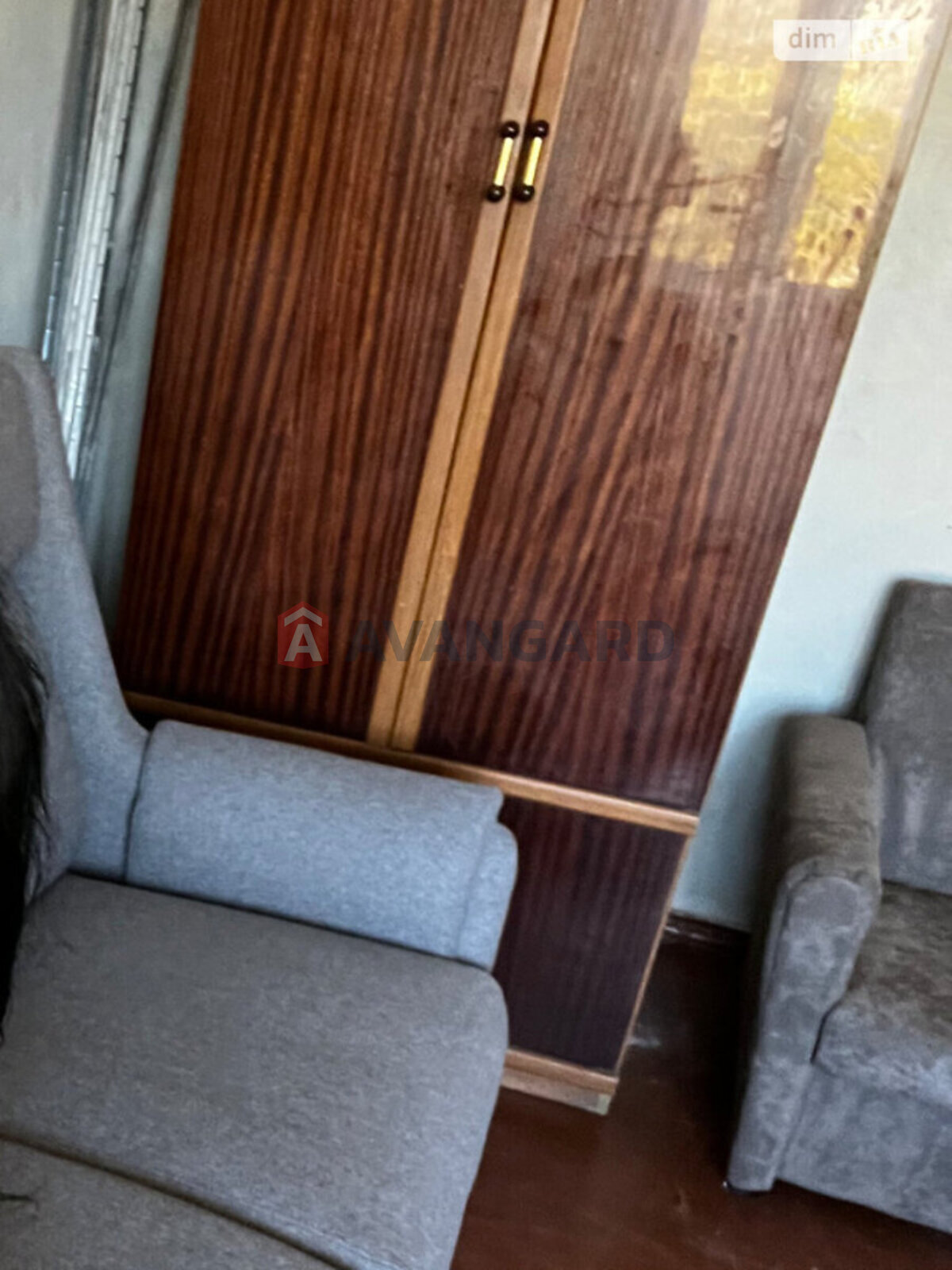 1 . , 23/-/5 . ., 5/5   4