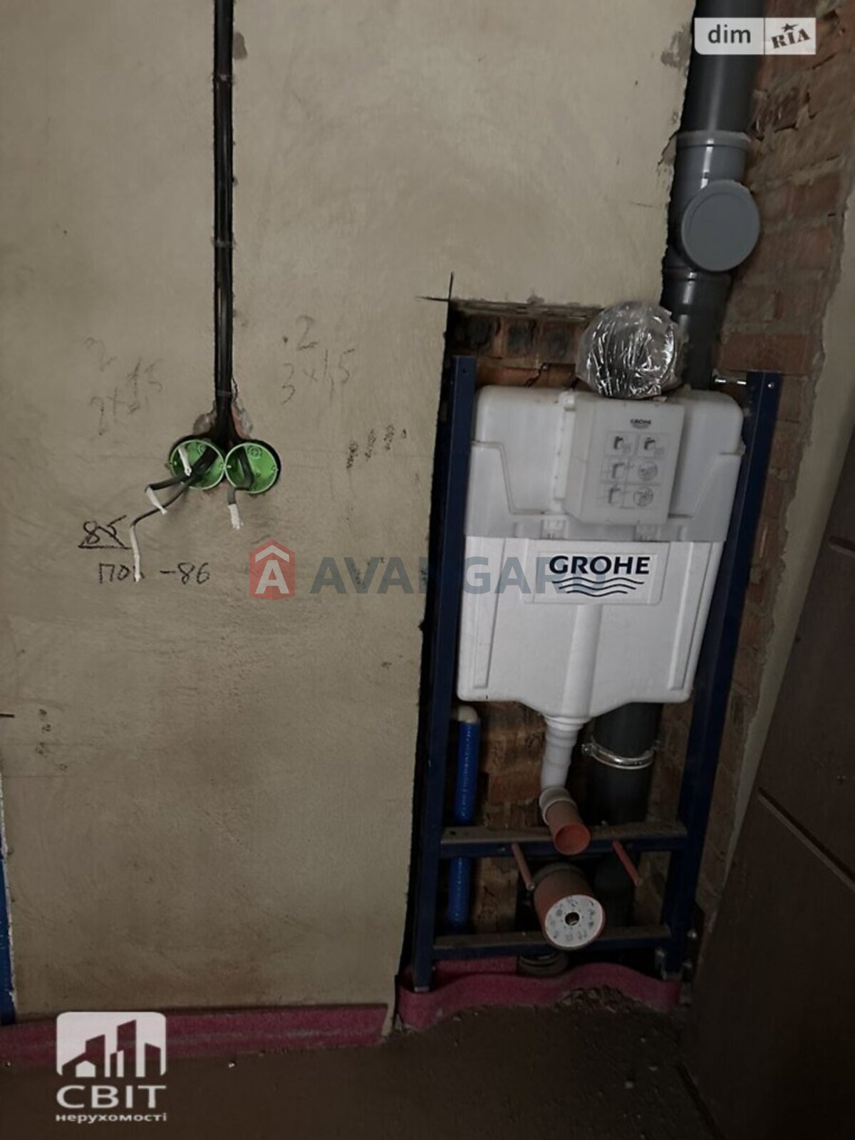 2 ��. ��������, 62/22/30 ��. �., 1/5 ������ ���� 21