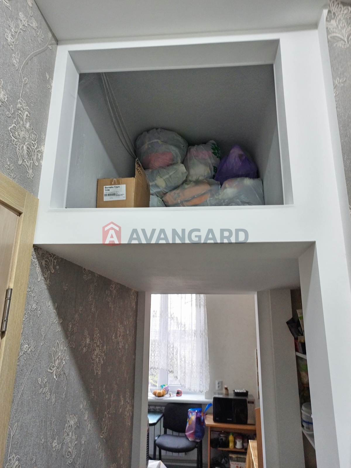 2 ��. ��������, 54/-/9 ��. �., 1/2 ������ ���� 17