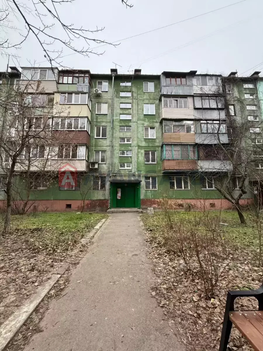 2 ��. ��������, 45/26/6 ��. �., 2/5 ������ ���� 21