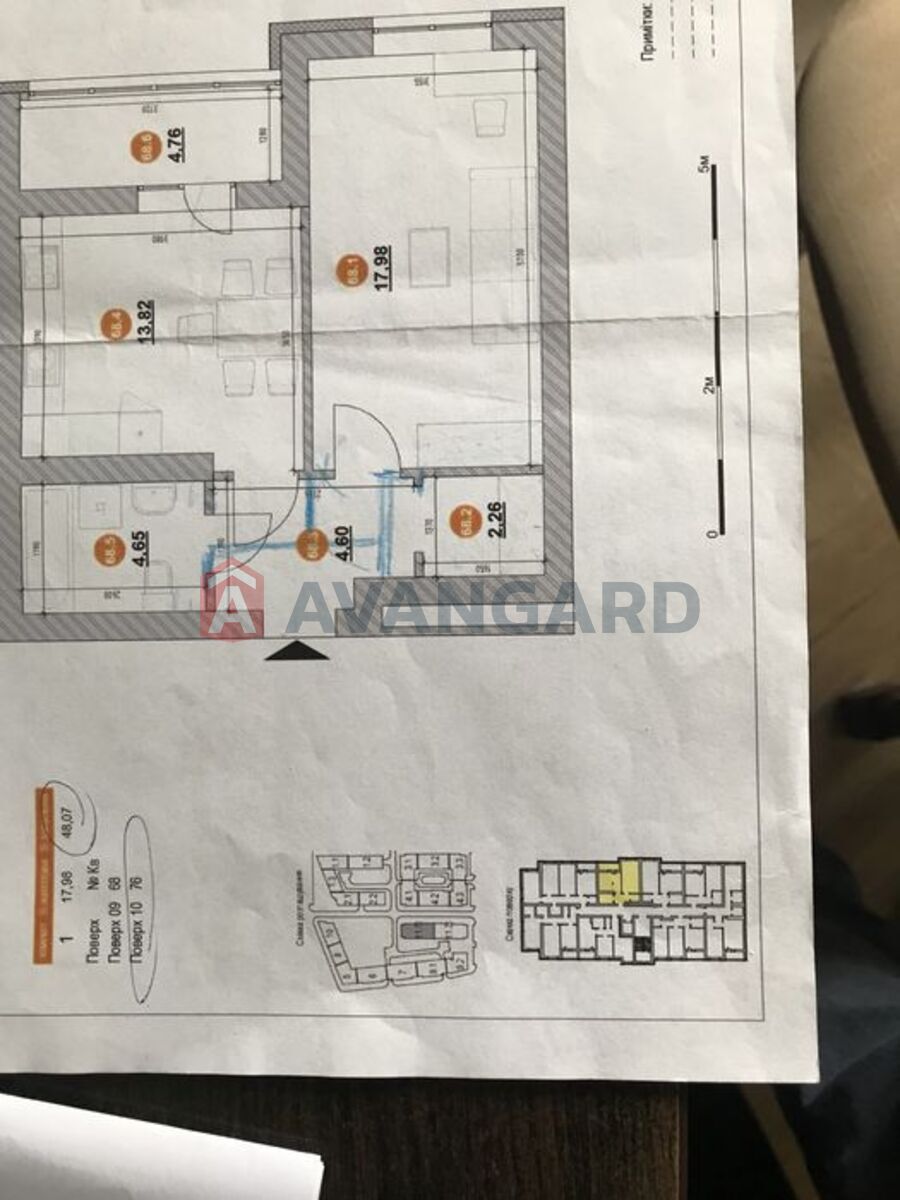 1 ��. ��������, 47/-/18 ��. �., 10/10 ������ ���� 1