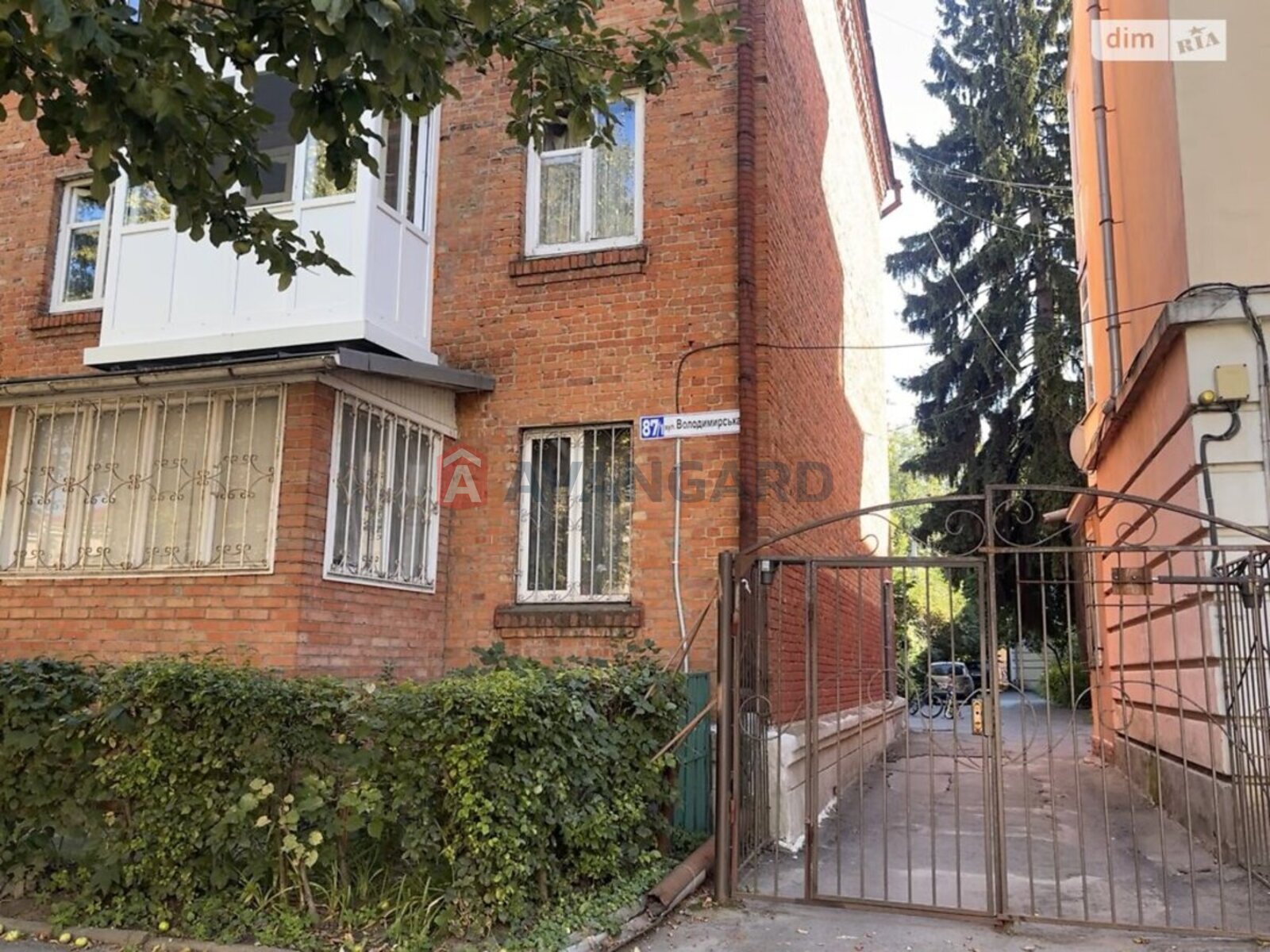 2 комн. квартира, 42/27/6 кв. м., 2/3 этаж фото 14 2 комн. квартира, 42/27/6 кв. м., 2/3 этаж фото 14