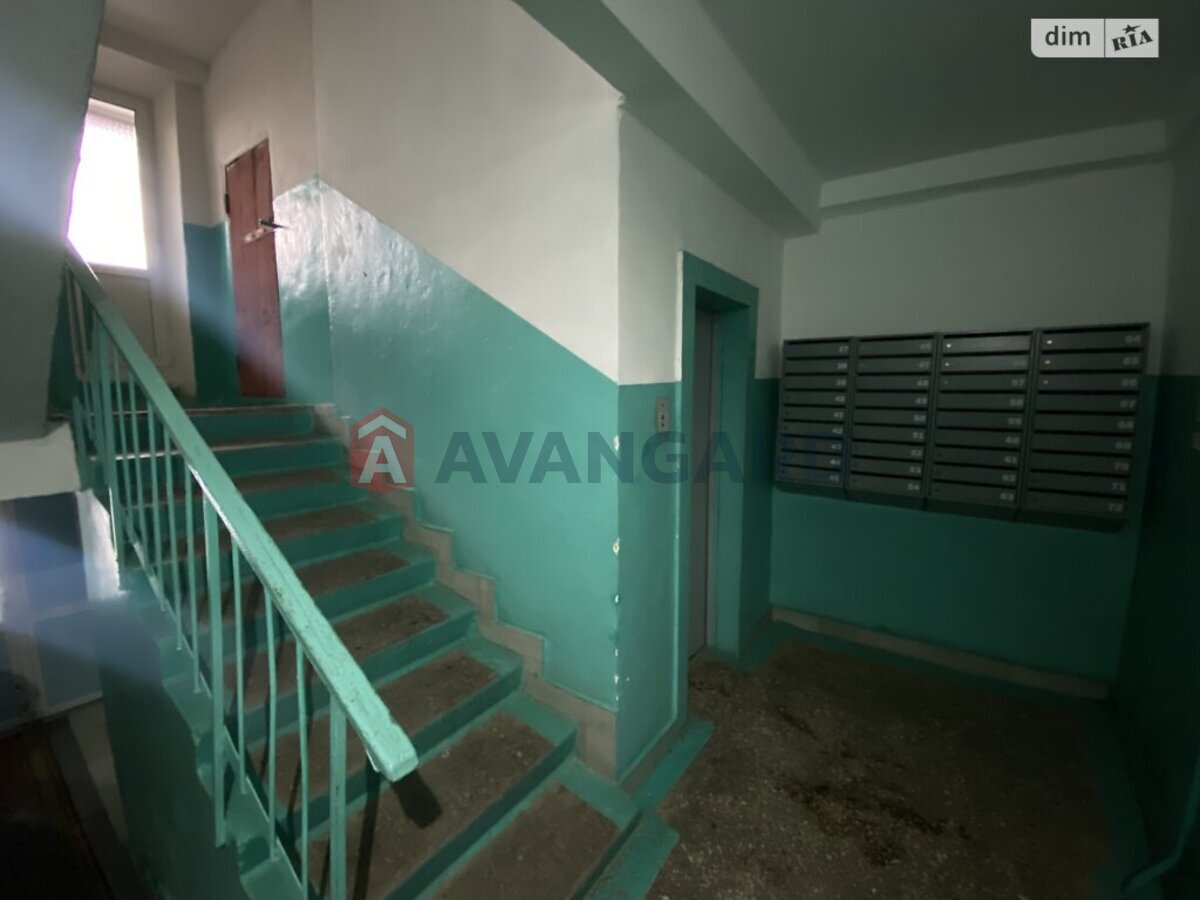 2 ��. ��������, 51/-/- ��. �., 2/10 ������ ���� 6