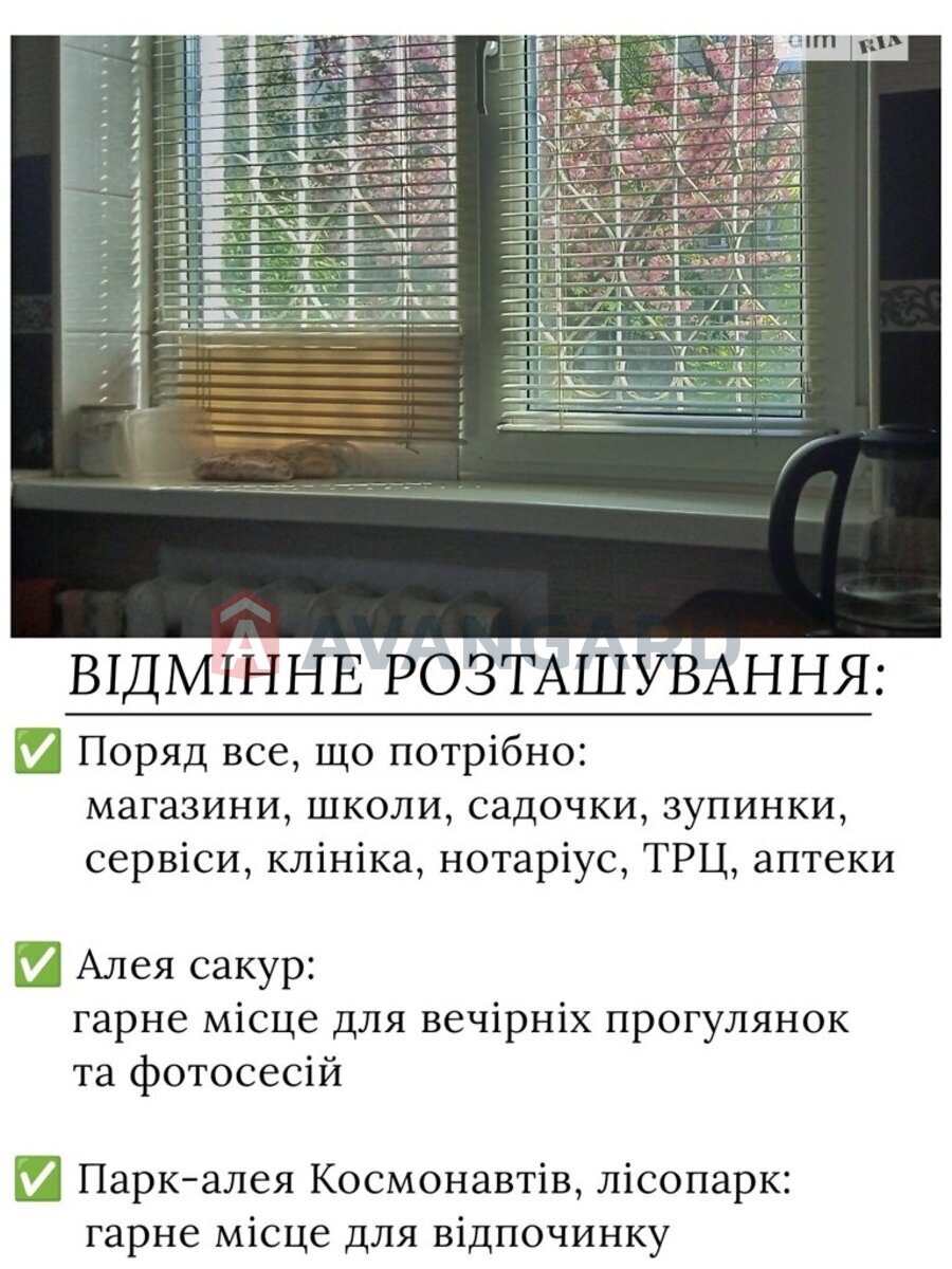 2 . , 41/-/5 . ., 1/5   8