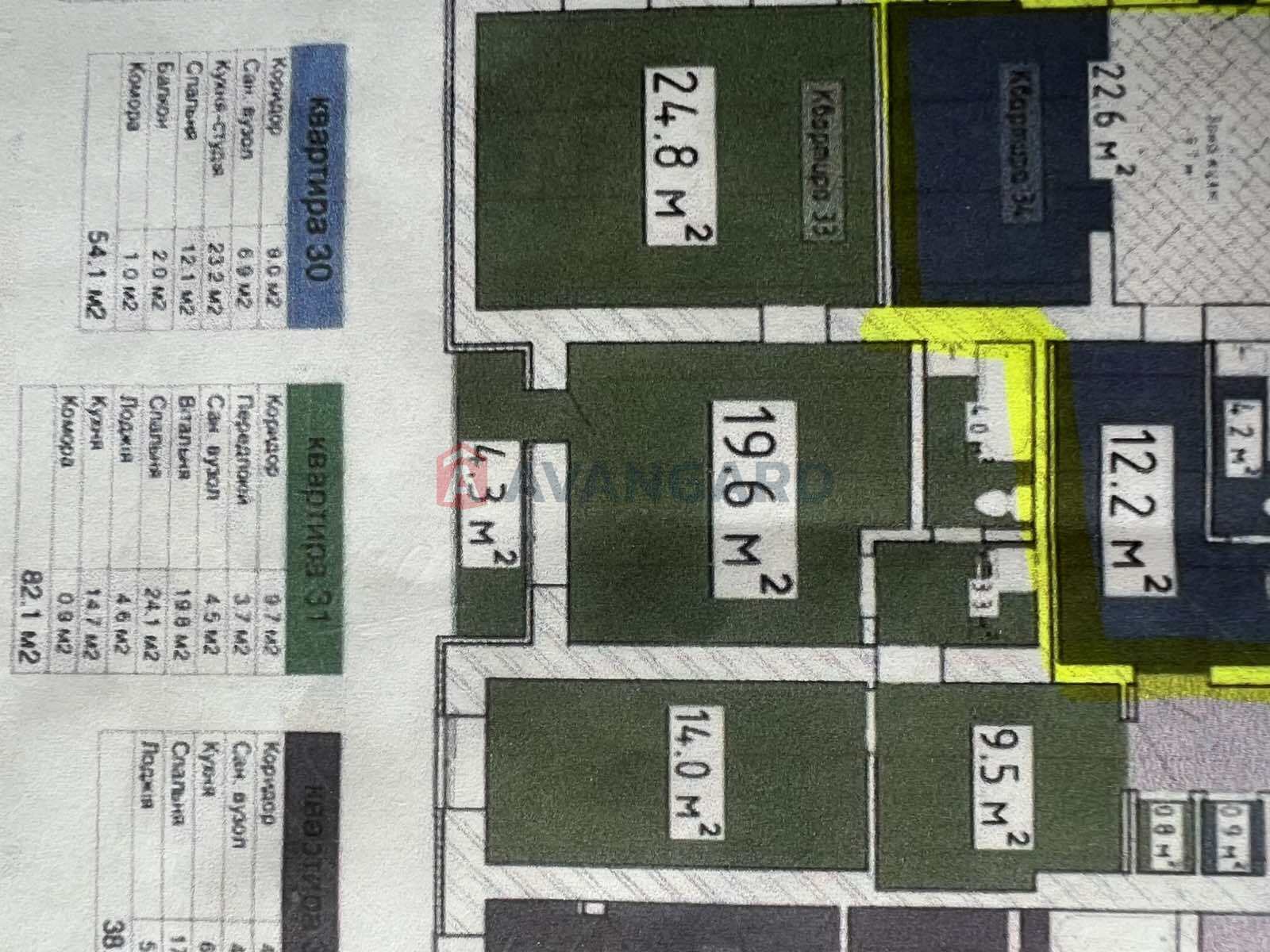 2 кім. квартира, 75/42,1/- кв. м., 3/9 поверх фото 18 2 кім. квартира, 75/42,1/- кв. м., 3/9 поверх фото 18