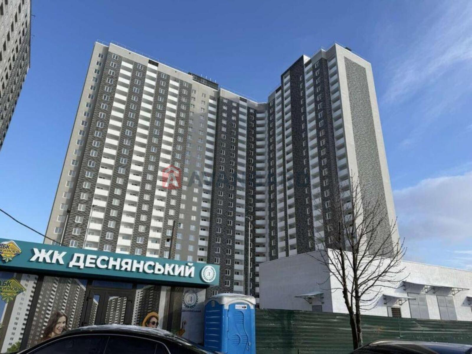 2 ��. ��������, 72/-/18 ��. �., 11/24 ������ ���� 1