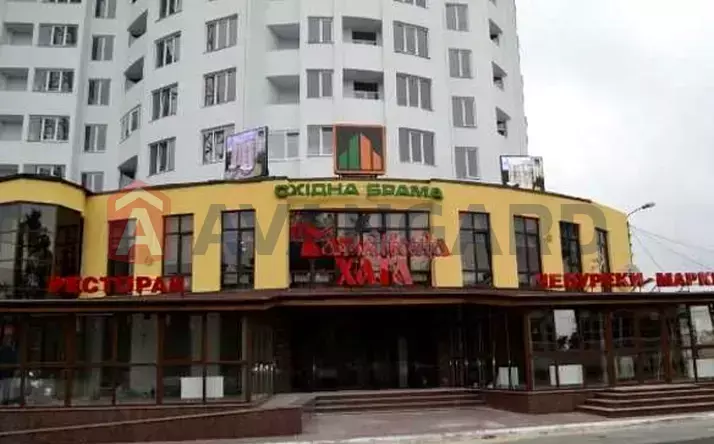 1 ��. ��������, 44/-/15 ��. �., 12/27 ������ ���� 1