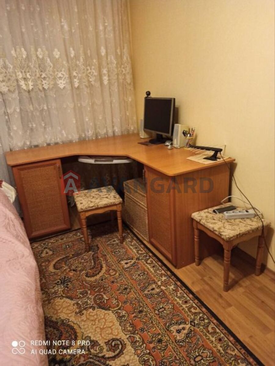 3 . , 67/-/9 . ., 3/9   7