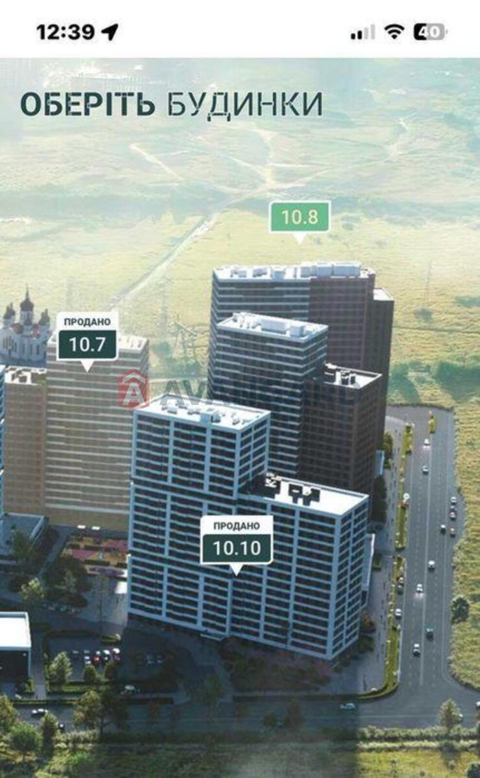 1 ��. ��������, 47/-/17 ��. �., 11/23 ������ ���� 2