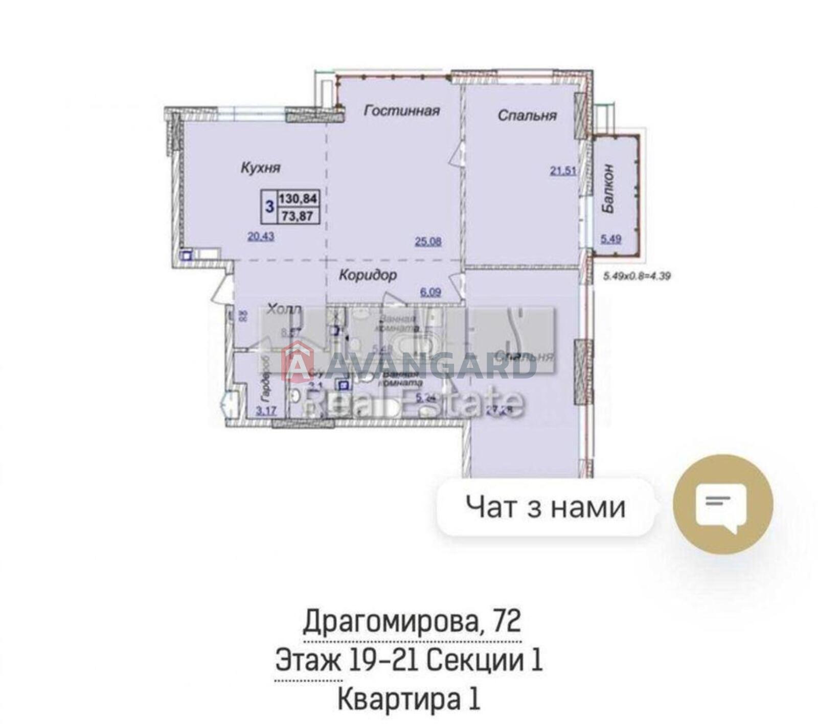 3 ��. ��������, 131/-/20 ��. �., 19/21 ������ ���� 2