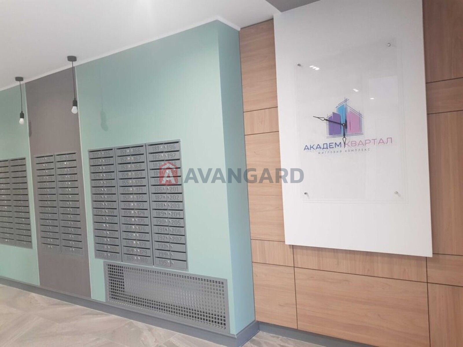 1 ��. ��������, 47/-/15 ��. �., 23/24 ������ ���� 5