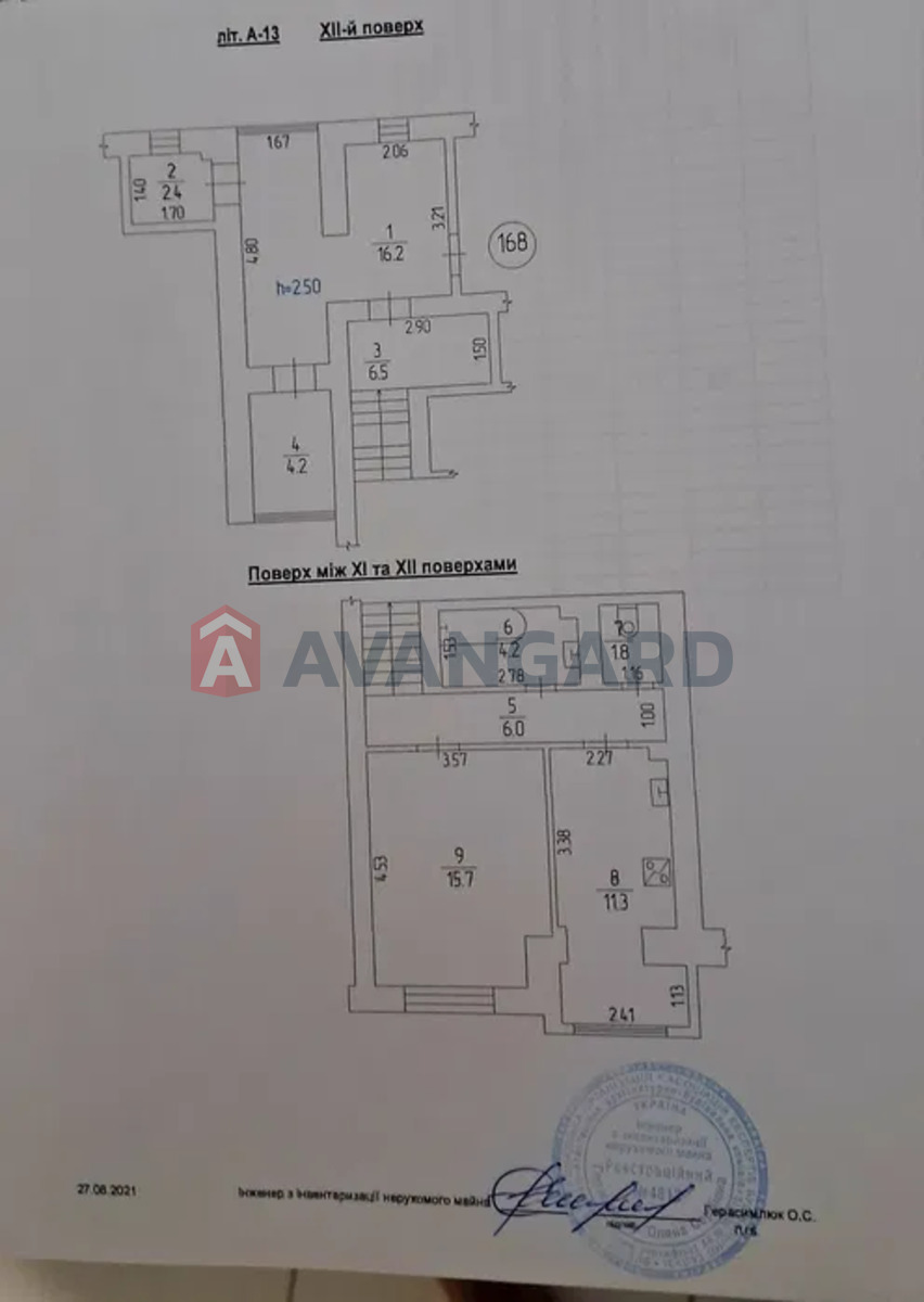 1 ��. ��������, 68/-/12 ��. �., 12/13 ������ ���� 15