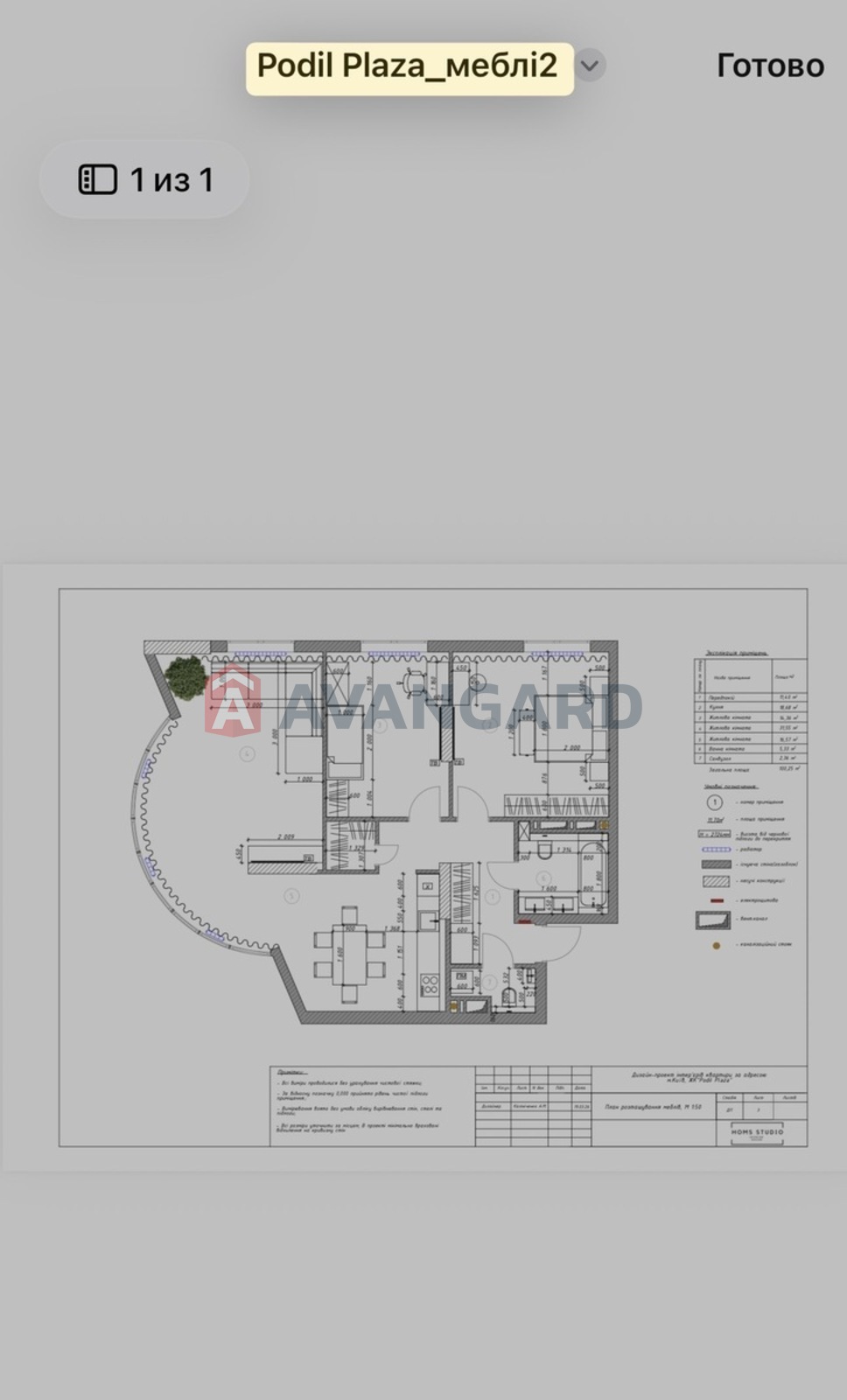 3 ��. ��������, 100/75/18 ��. �., 6/25 ������ ���� 6