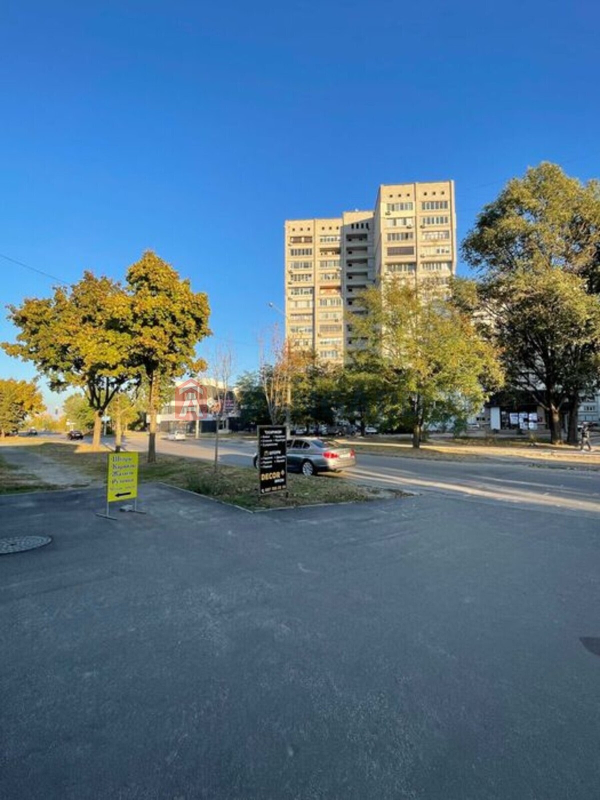 3 ����. ��������, 89/-/20 ��. �., 13/16 ���� ���� 19