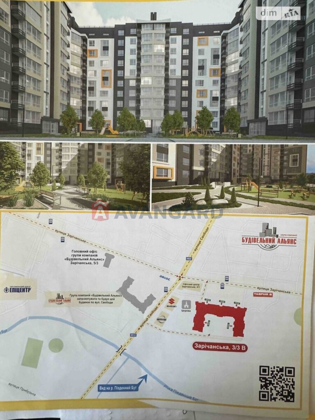 2 . , 79/-/- . ., 7/9   13