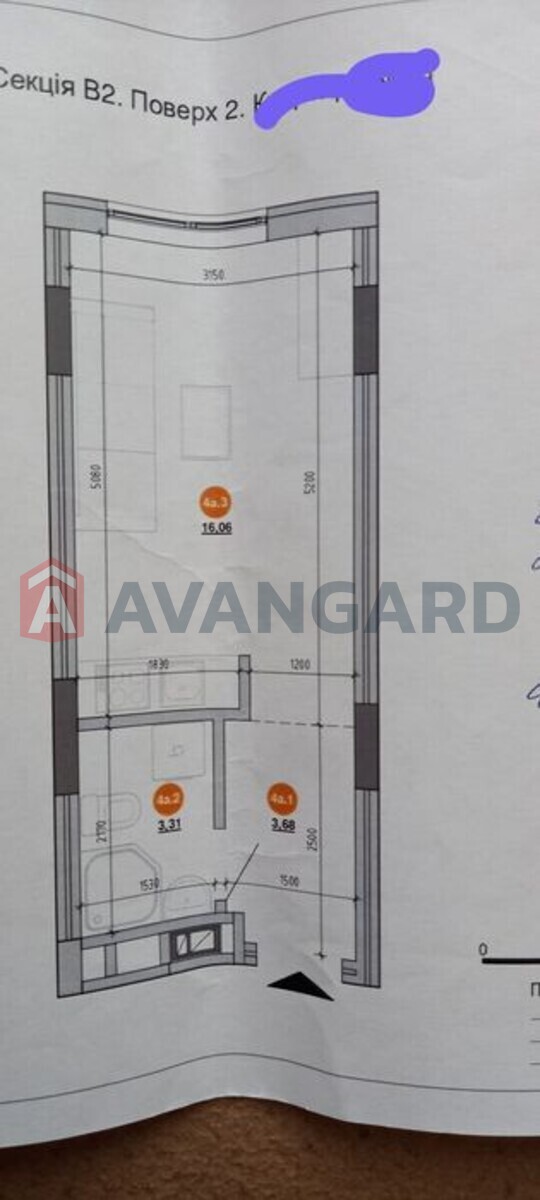 1 ��. ��������, 23/-/23 ��. �., 2/6 ������ ���� 4