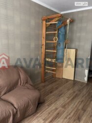 3 ��. ��������, 63/-/- ��. �., 2/9 ������ ���� 14