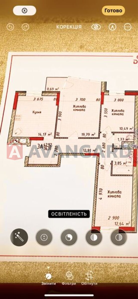 3 . , 76/-/14 . ., 5/10   6