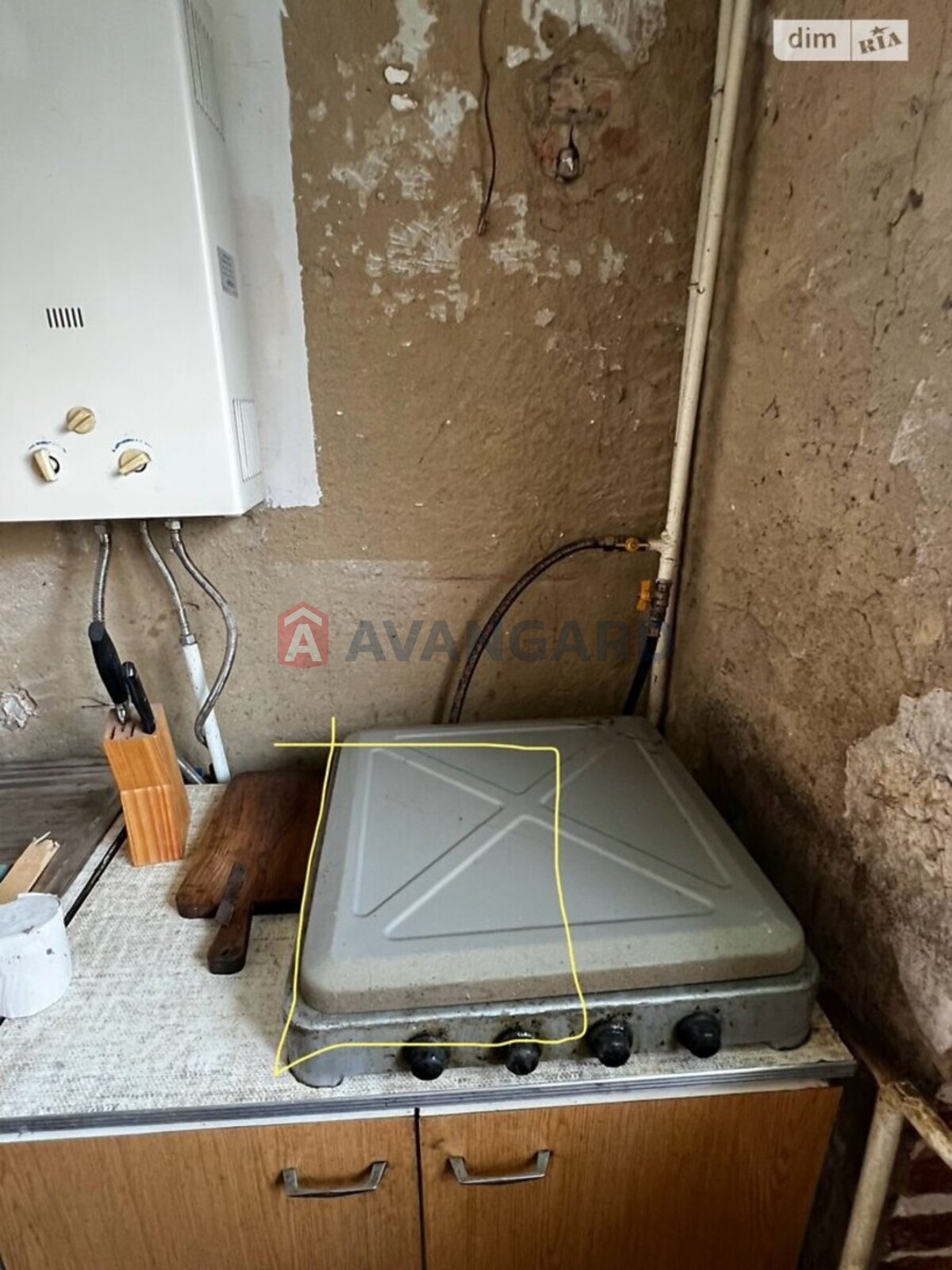 1 . , 23/-/5 . ., 5/5   3