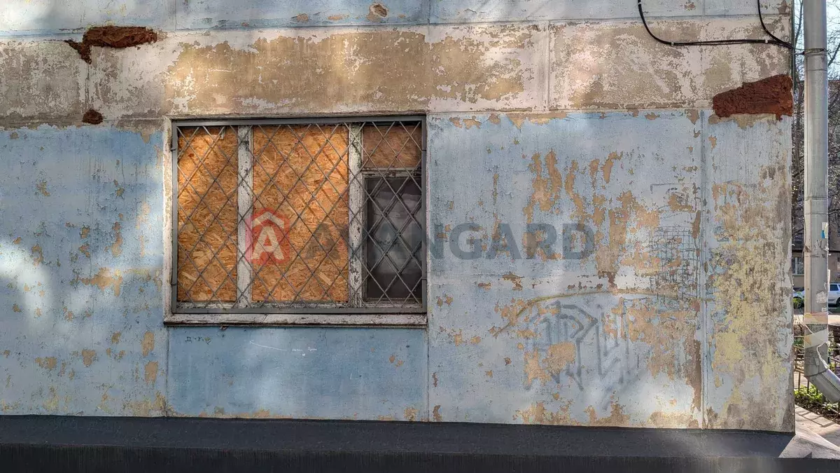 2 ��. ��������, 44/-/6 ��. �., 1/5 ������ ���� 5