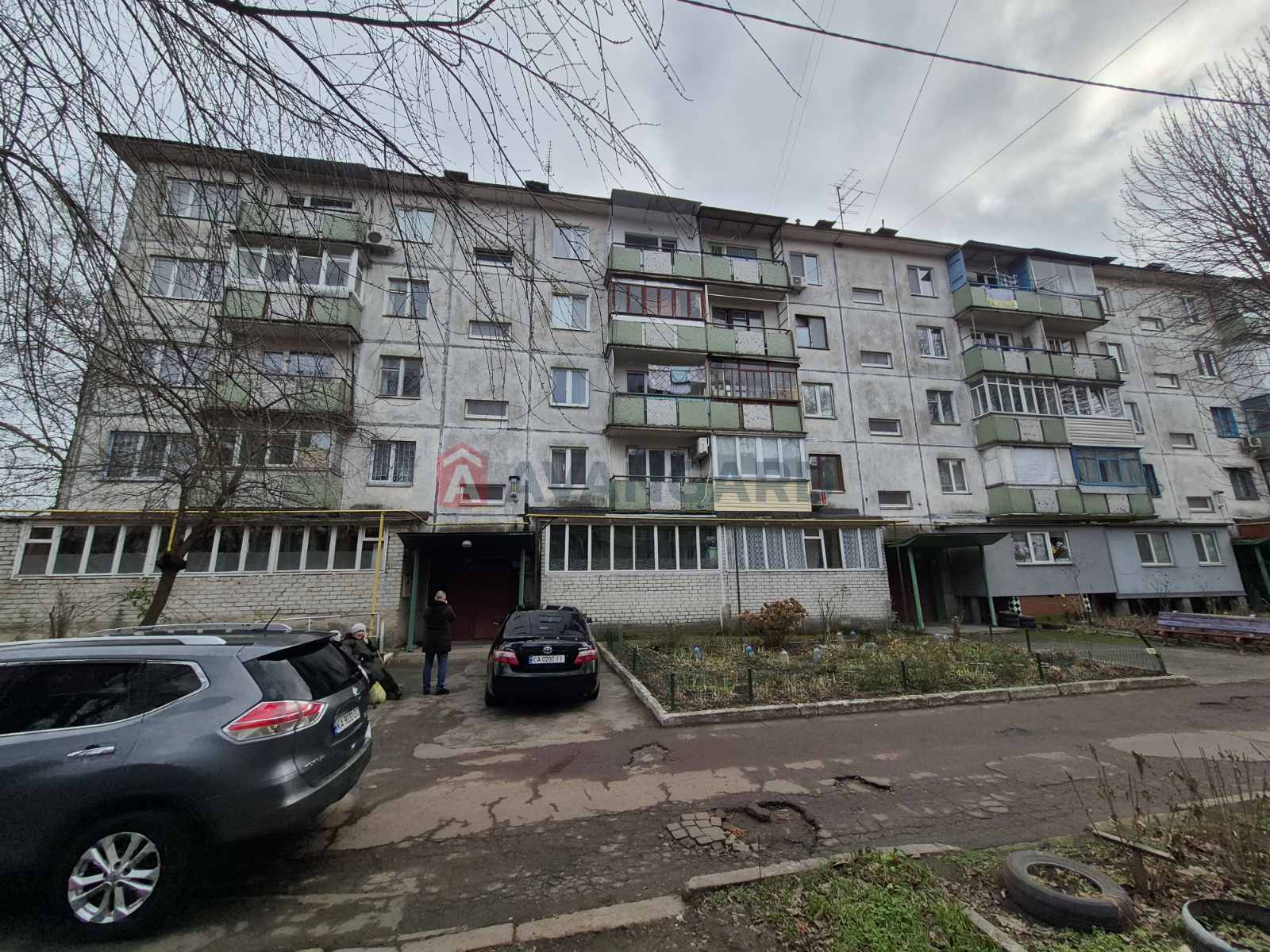 3 ����. ��������, 62/-/44 ��. �., 5/5 ���� ���� 14