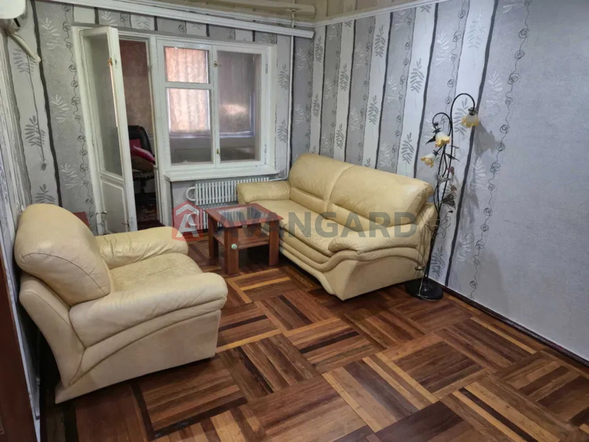 2 ����. ��������, 49/-/8 ��. �., 4/9 ���� ���� 9