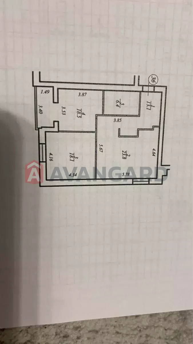 3 . , 79/-/23 . ., 5/12   7