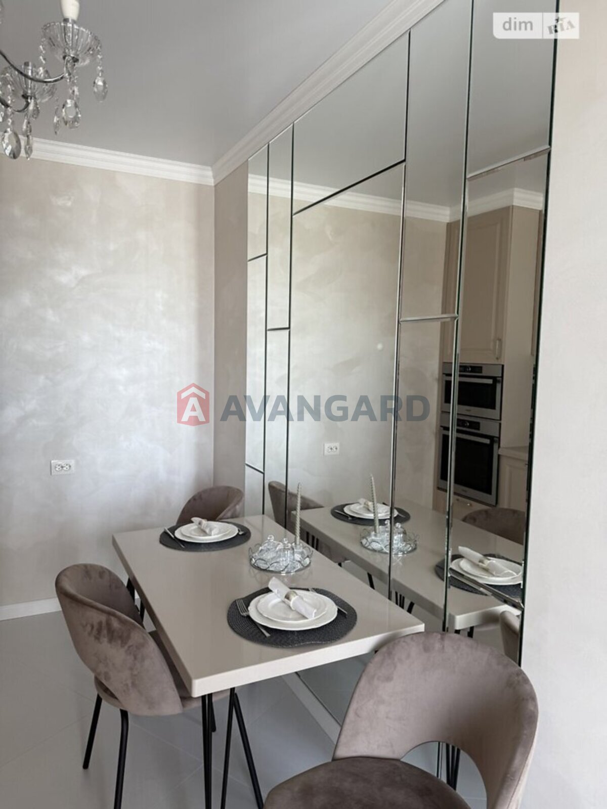 2 . , 70/-/17 . ., 8/9   12