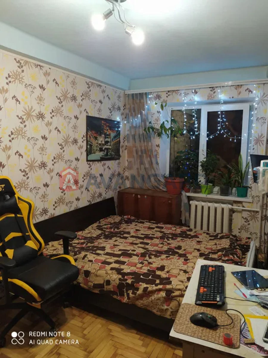 3 ��. ��������, 54/-/6 ��. �., 4/5 ������ ���� 3