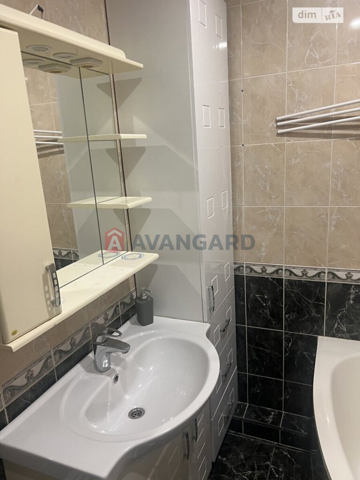 4 . , 98/-/8 . ., 4/12   15