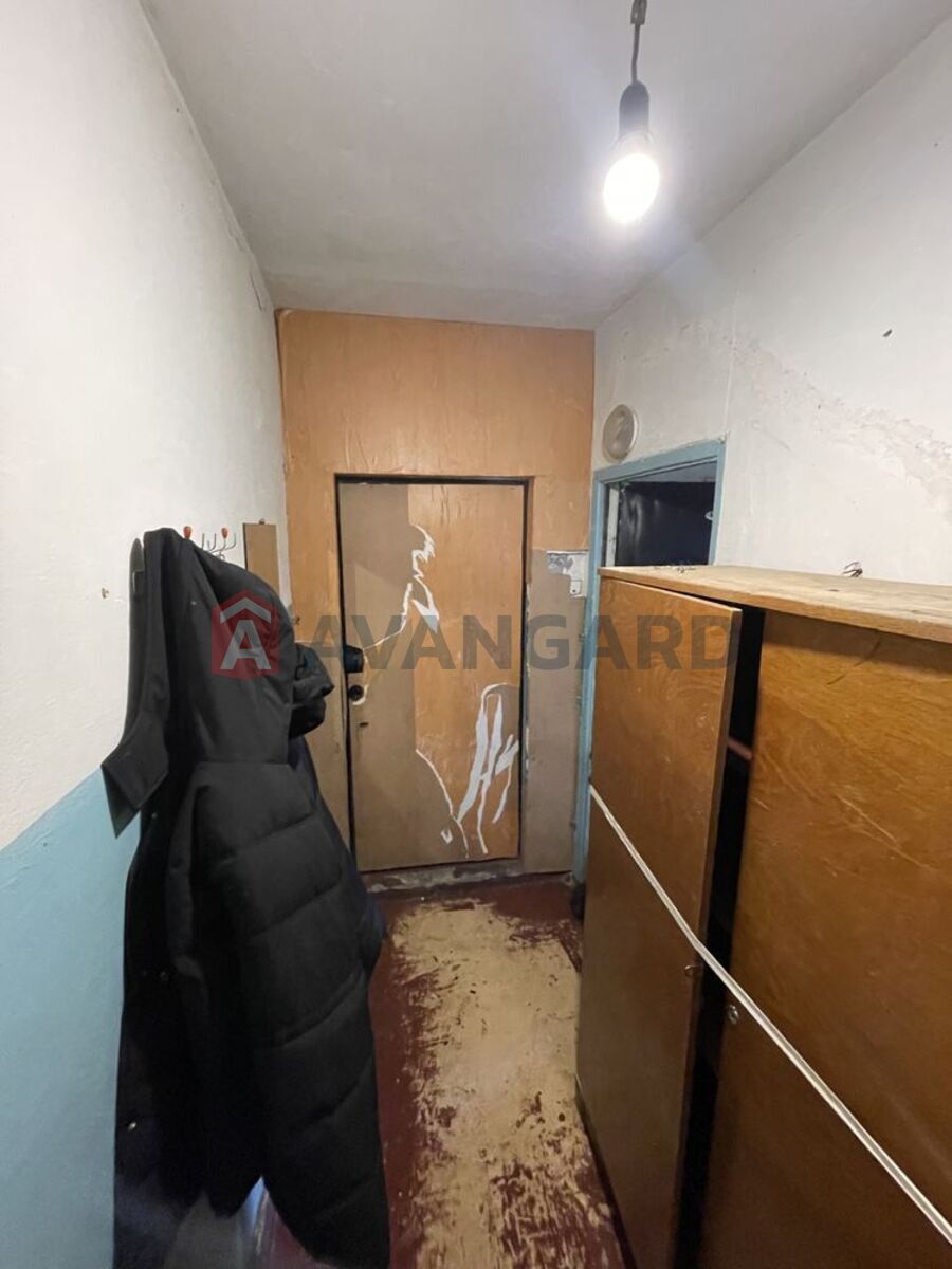 1 ����. ��������, 20/-/5 ��. �., 2/9 ���� ���� 7