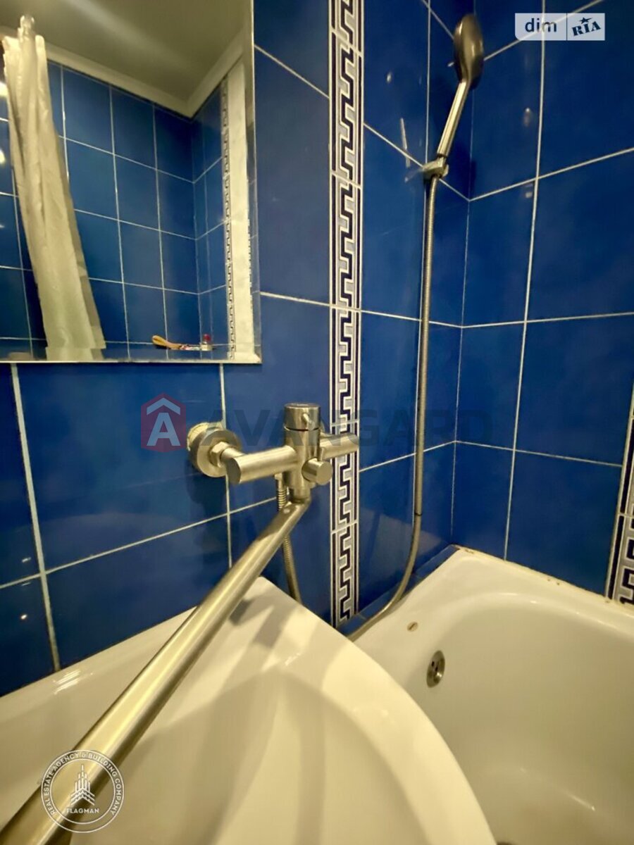 4 ��. ��������, 76/-/10 ��. �., 9/9 ������ ���� 17